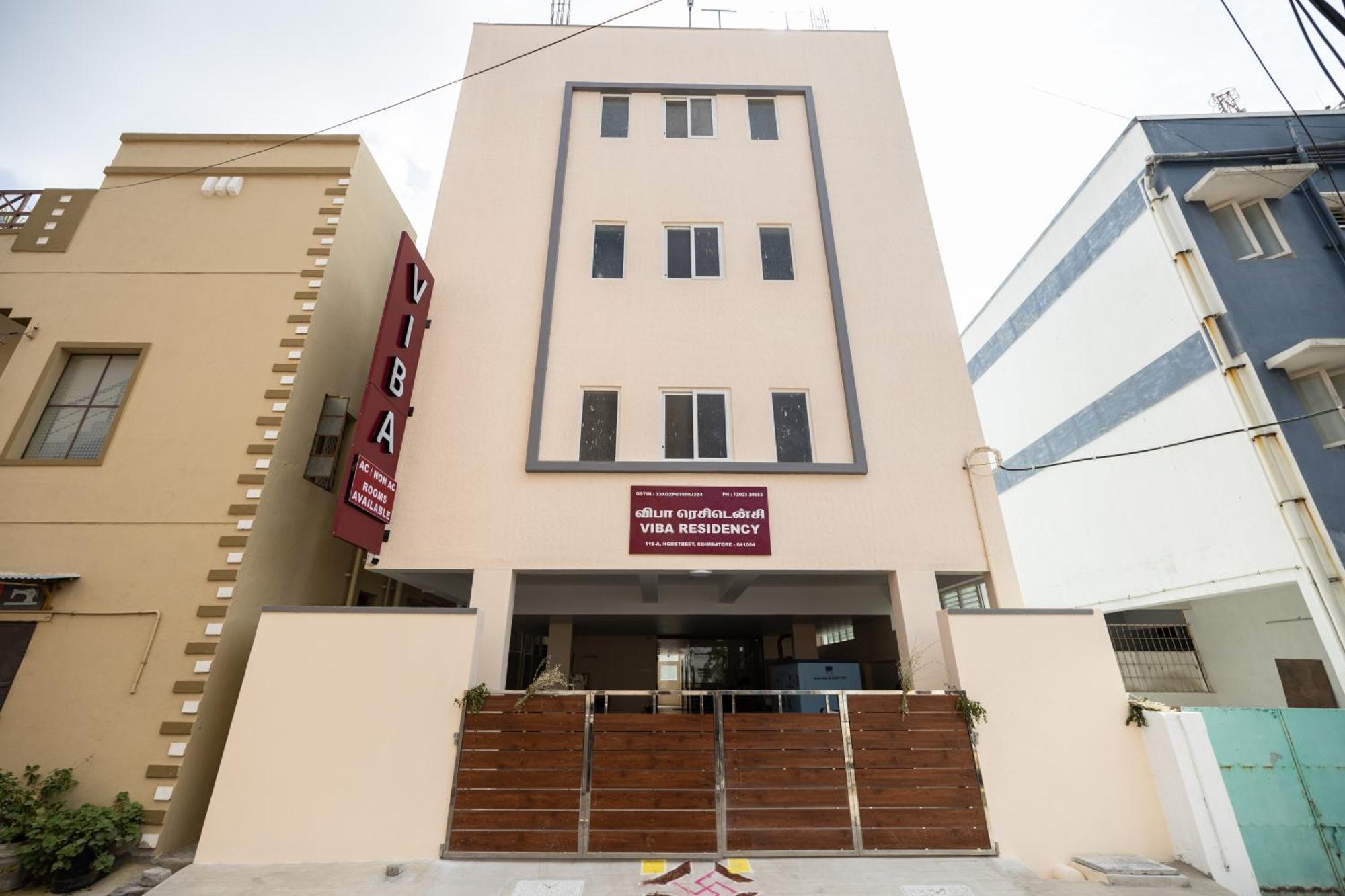 Viba Residency Hotel Coimbatore Exterior photo